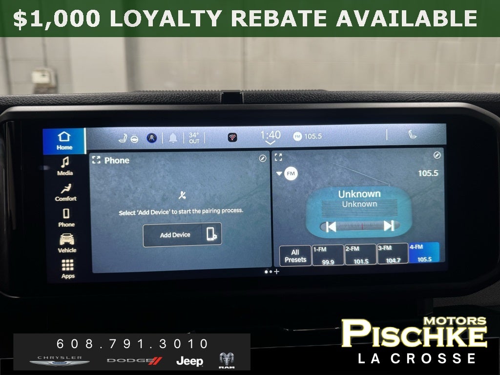 2026 Jeep Wrangler WRANGLER 2-DOOR WILLYS