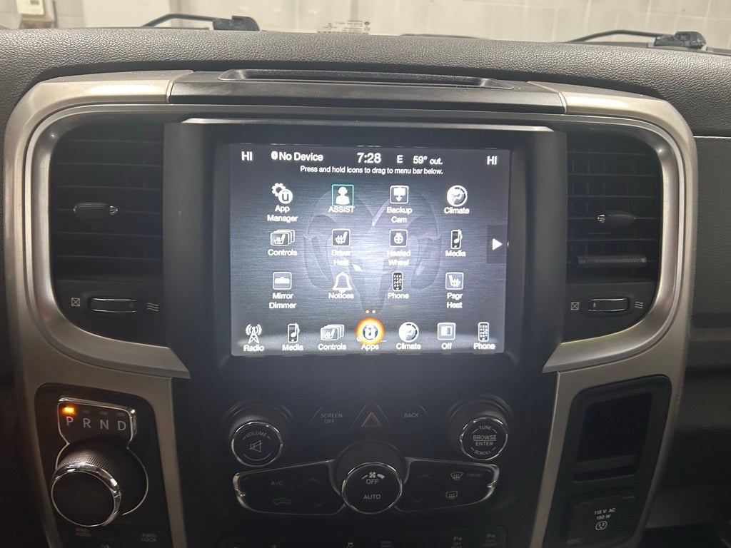 2017 RAM 1500 Big Horn Quad Cab 4x4 6'4' Box
