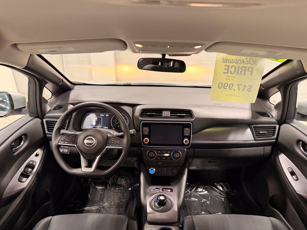 2025 Nissan LEAF S