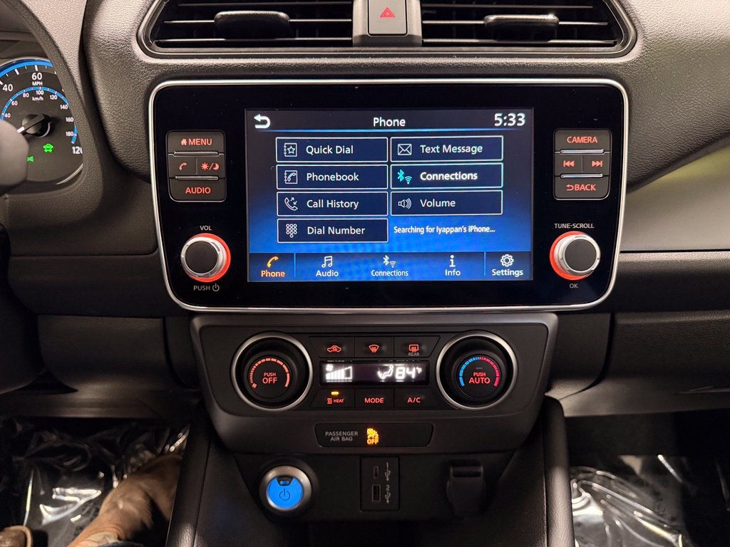 2025 Nissan LEAF S