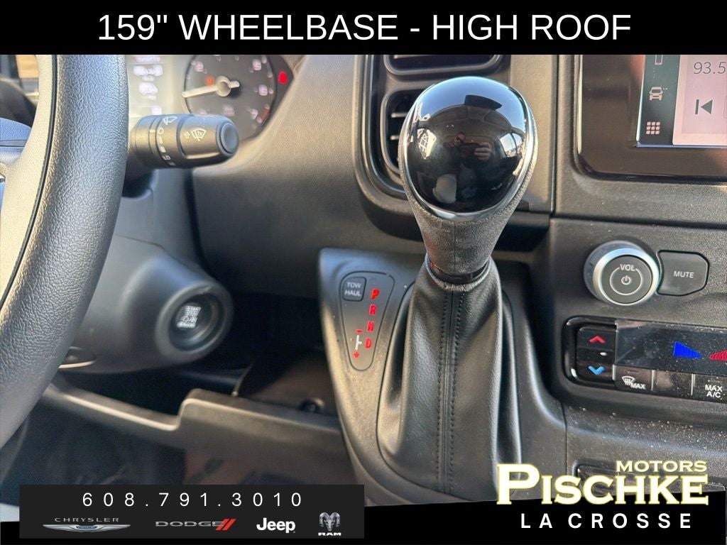 2025 RAM ProMaster 2500 Cargo Van Tradesman High Roof 159' WB w/Pass Seat