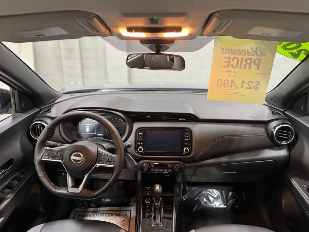 2024 Nissan Kicks SR Xtronic CVT