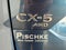 2023 Mazda Mazda CX-5 2.5 S Premium Plus