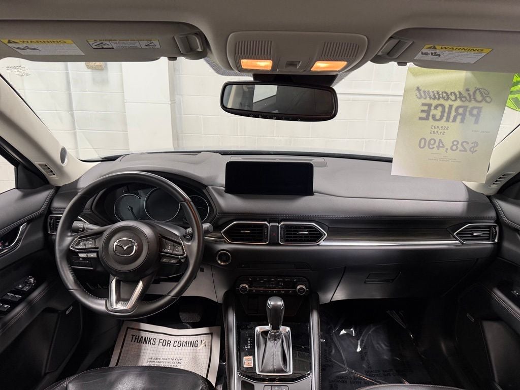 2023 Mazda Mazda CX-5 2.5 S Premium Plus