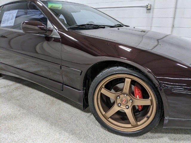 1990 Nissan 300ZX GS