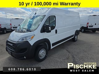 2026 RAM Ram ProMaster RAM PROMASTER 2500 TRADESMAN CARGO VAN HIGH ROOF 159' WB