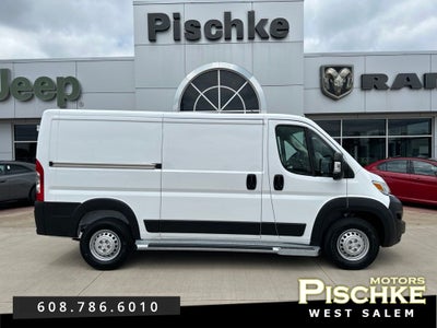 2026 RAM ProMaster 2500 Cargo Van Tradesman Low Roof 136' WB w/Pass Seat