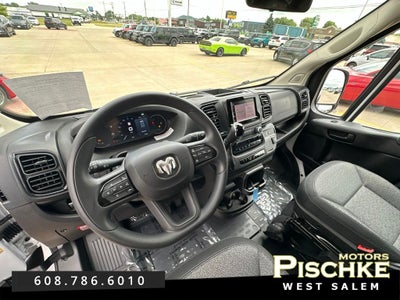 2026 RAM ProMaster 2500 Cargo Van Tradesman Low Roof 136' WB w/Pass Seat