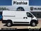 2025 RAM ProMaster 2500 Cargo Van Tradesman Low Roof 136' WB w/Pass Seat