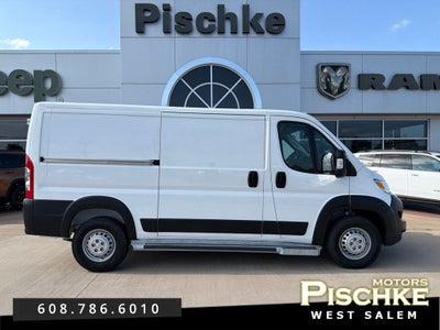2025 RAM ProMaster 2500 Cargo Van Tradesman Low Roof 136' WB w/Pass Seat