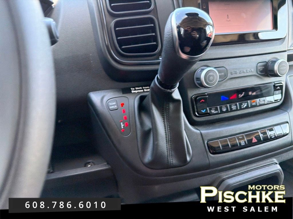 2025 RAM ProMaster 2500 Cargo Van Tradesman Low Roof 136' WB w/Pass Seat